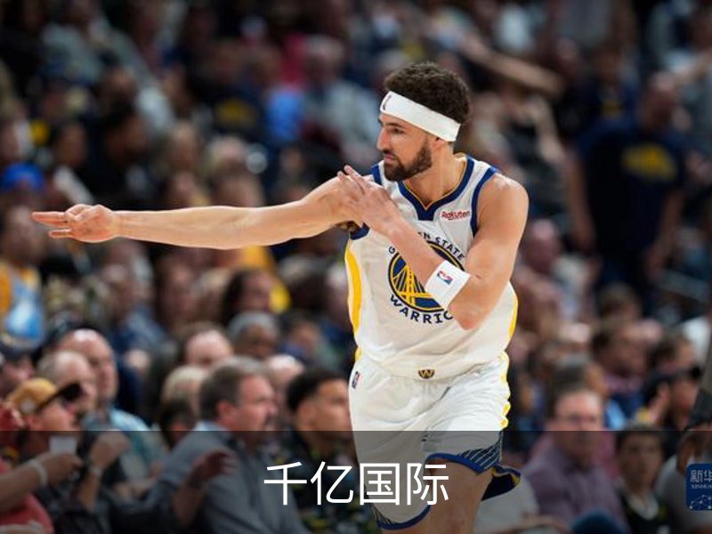 千亿国际介绍